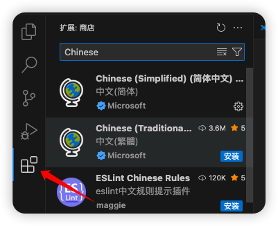 image-eitx.png
